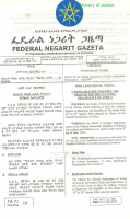 Proc No. 713-2003.pdf